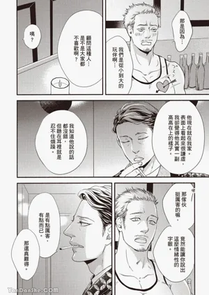 第40頁圖