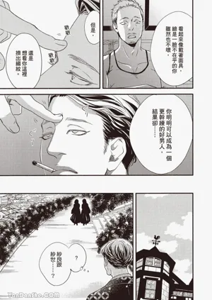 第41頁圖