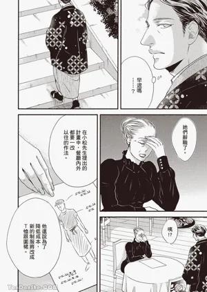 第42頁圖