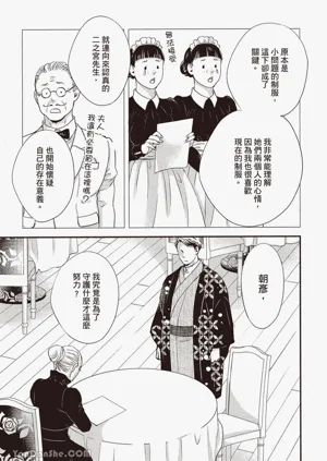 第43頁圖
