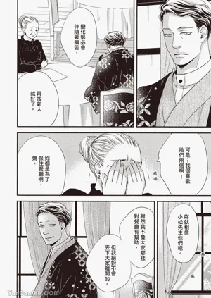 第44頁圖
