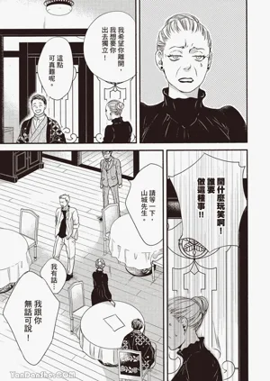 第45頁圖