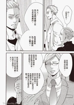 第46頁圖