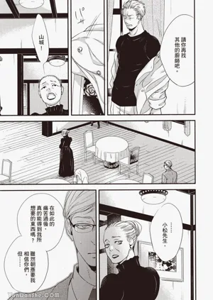 第47頁圖