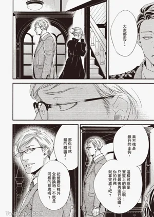 第48頁圖