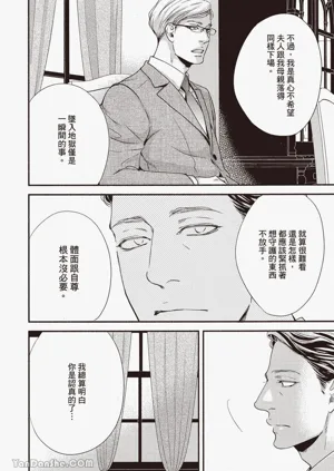 第54頁圖