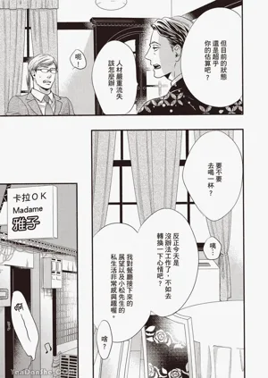 第55頁圖