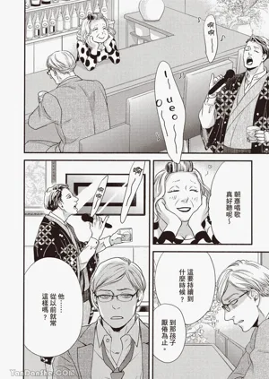 第56頁圖