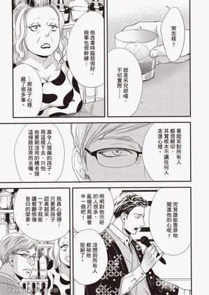 第57頁圖