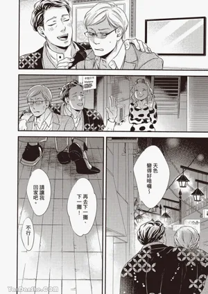 第58頁圖
