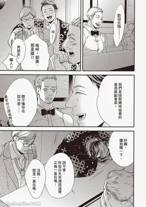 第59頁圖