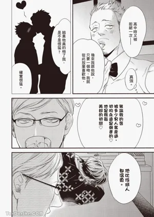 第62頁圖