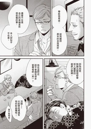 第63頁圖