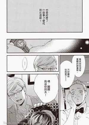 第64頁圖