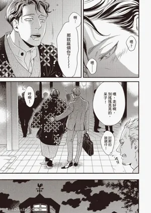 第65頁圖