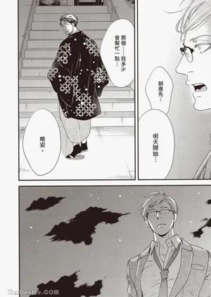 第68頁圖