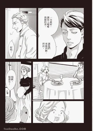 第72頁圖