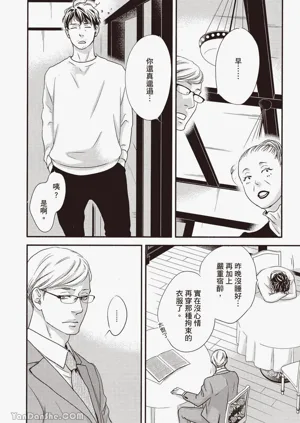 第77頁圖