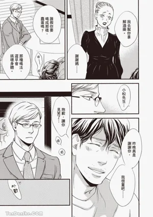 第78頁圖