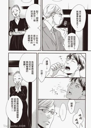 第79頁圖