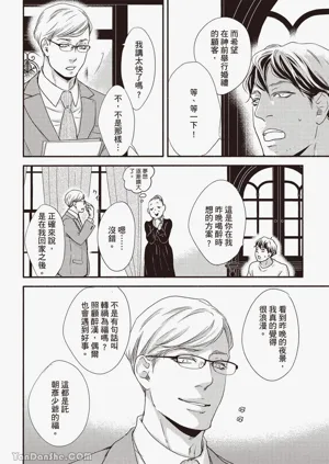 第81頁圖