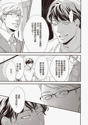 第82頁圖