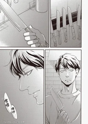 第84頁圖