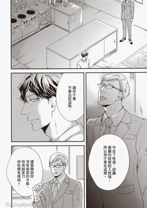 第85頁圖
