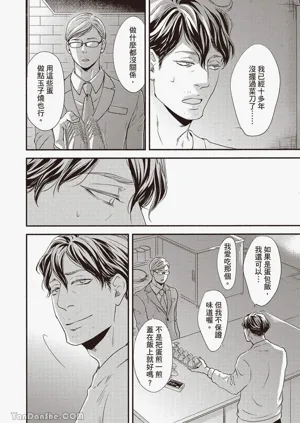第89頁圖