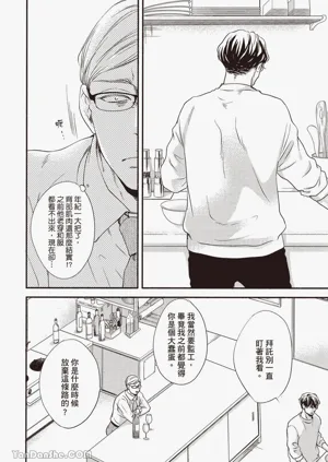 第91頁圖