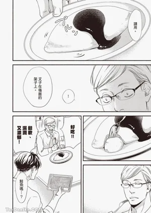 第93頁圖