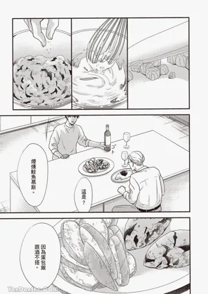 第94頁圖