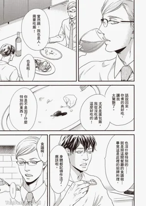 第96頁圖