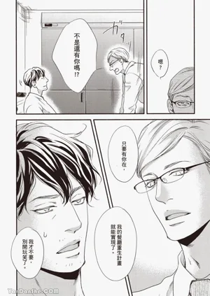 第97頁圖