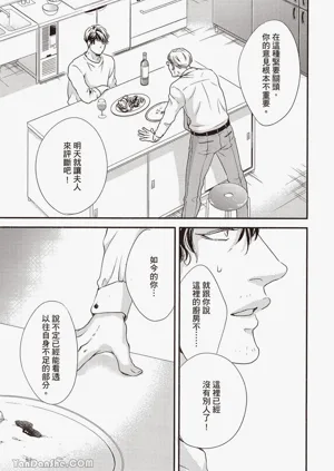 第98頁圖