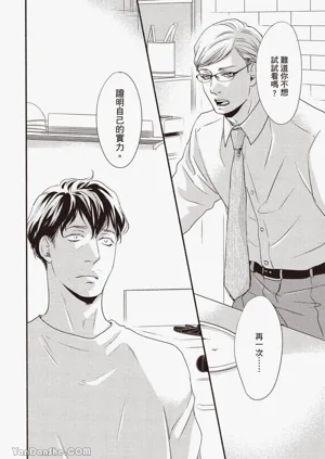 第99頁圖