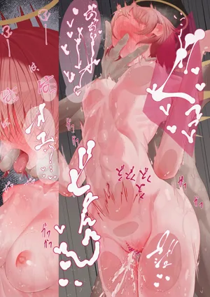 第23頁圖