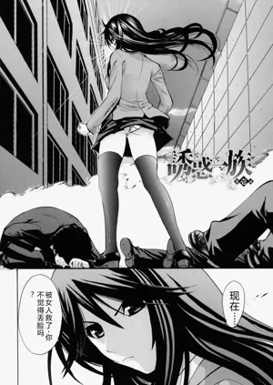 第111頁圖