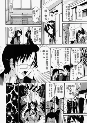 第113頁圖