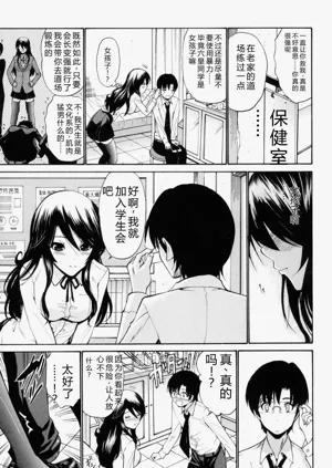 第114頁圖