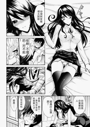 第115頁圖
