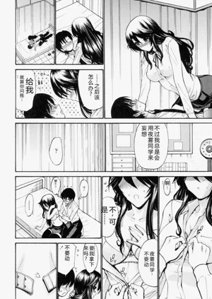 第117頁圖