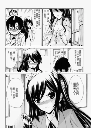 第127頁圖