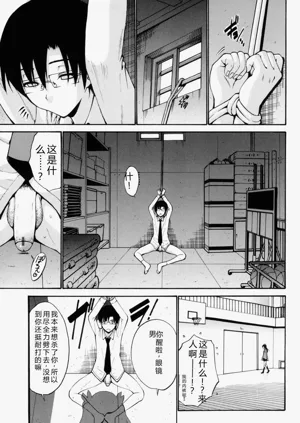 第128頁圖