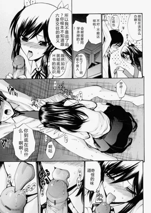 第134頁圖
