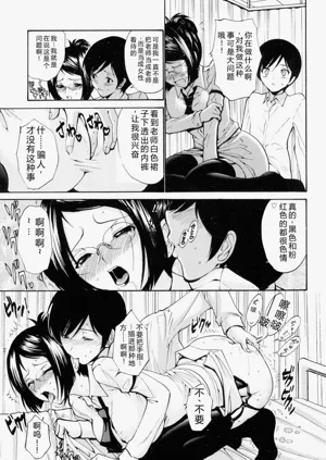 第14頁圖