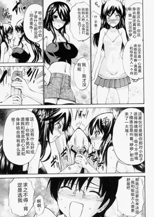 第150頁圖