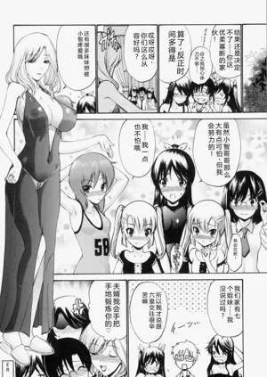第163頁圖