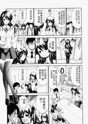 第164頁圖