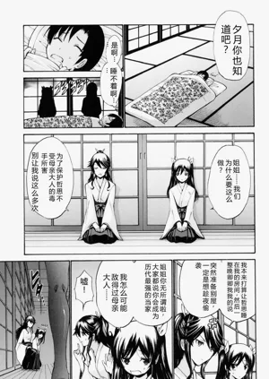 第166頁圖